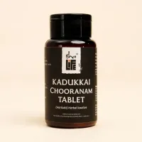 Харитаки капсулы, омоложение, 60 штук, Иша Лайф; Haritaki / Kadukkai Tablet, 60 pcs, Isha Life